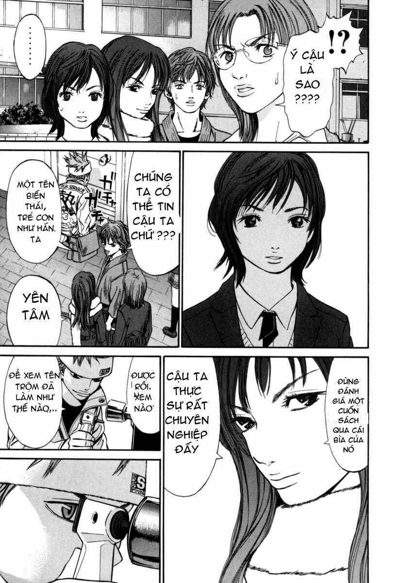 saru lock chapter 15 18