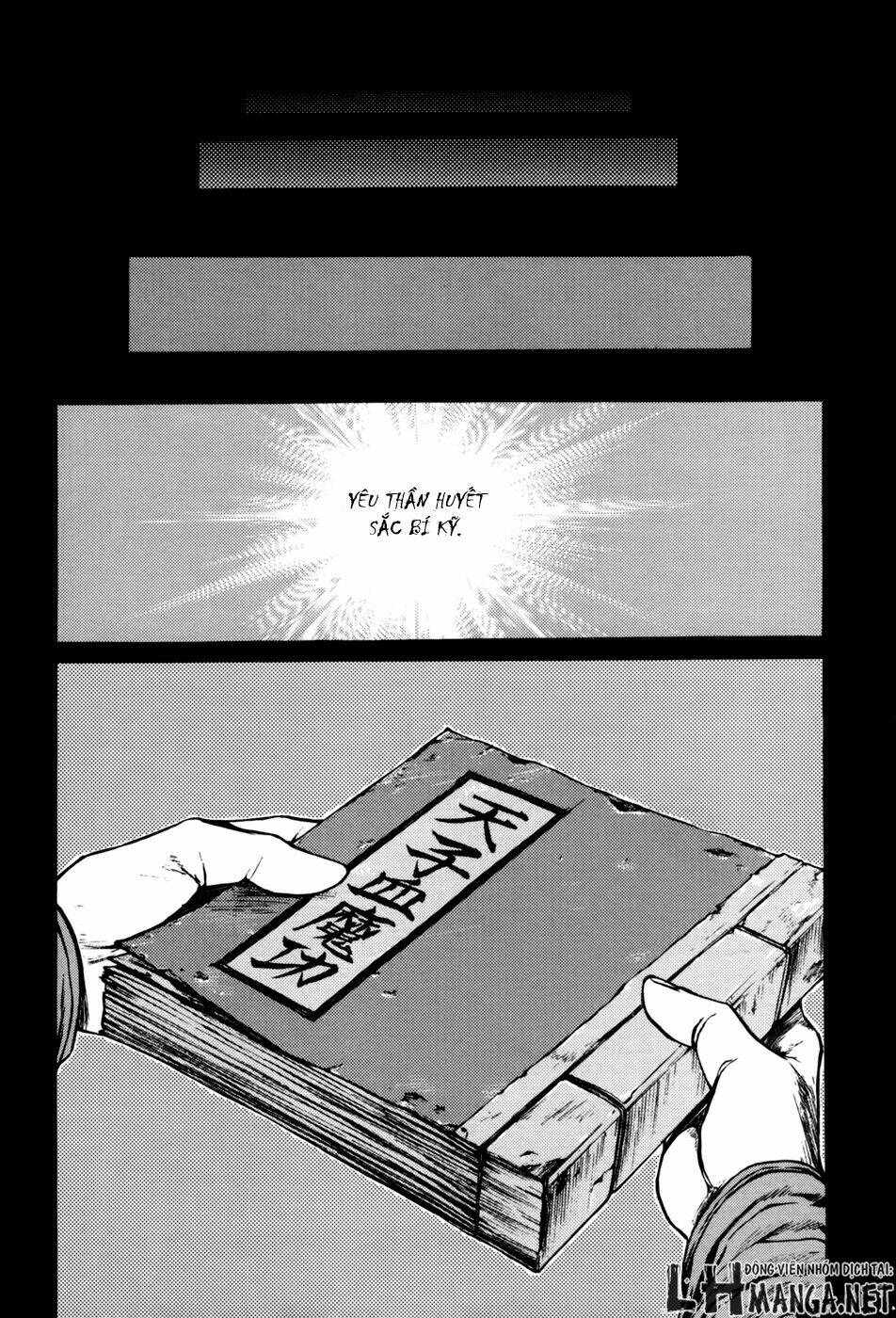 dark mage chapter 1 46