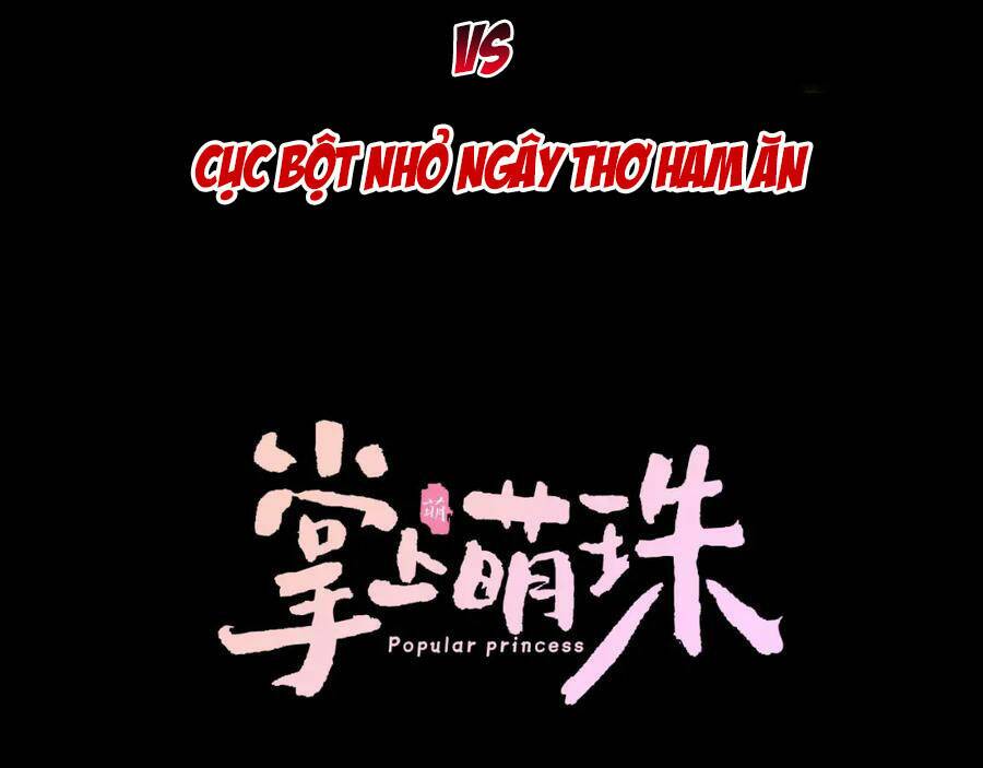 nhặt được bảo bối manh manh chapter 0 45