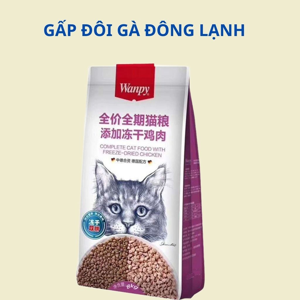 THỨC ĂN HẠT WANPY CAO CẤP GẤP ĐÔI CÁ/GÀ ĐÔNG LẠNH DÀNH CHO MÈO - Gói 1,5kg