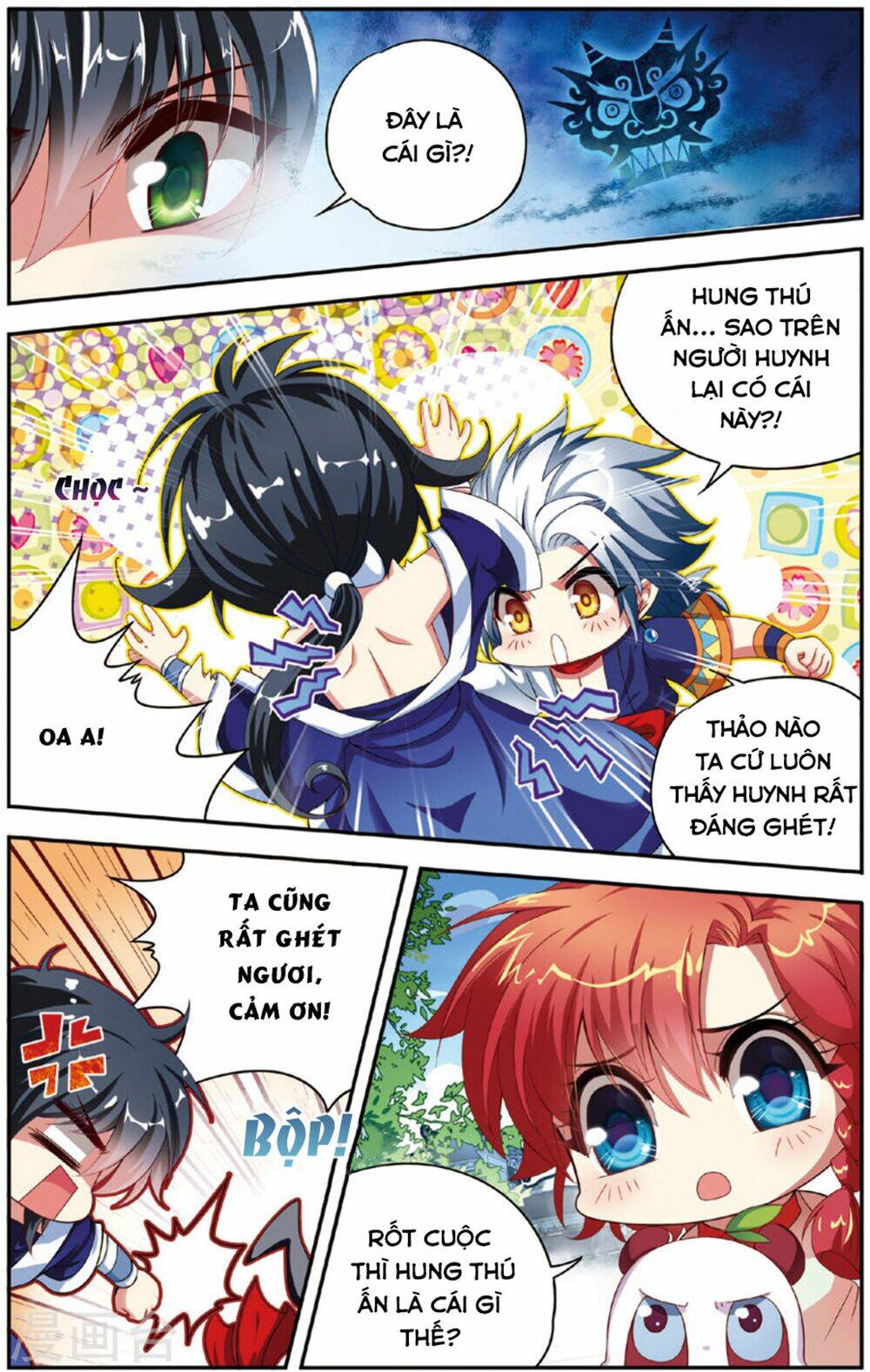 thâm quốc vật ngữ chapter 11 3