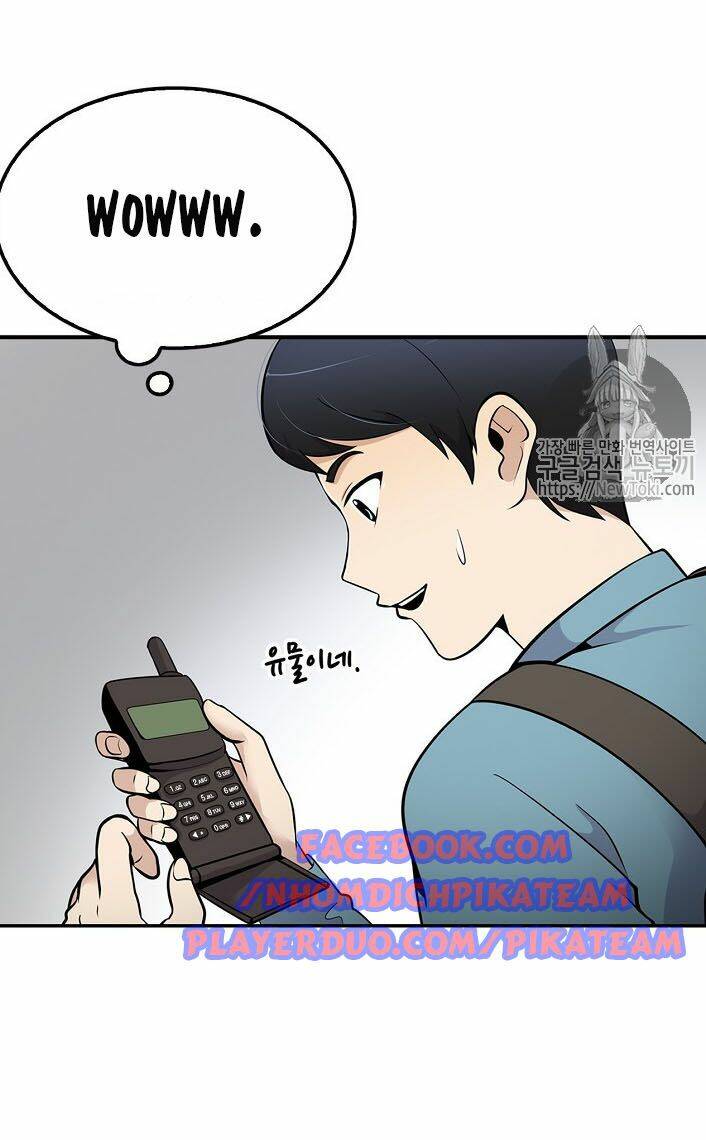 điều tra viên chuyển sinh chapter 20 51