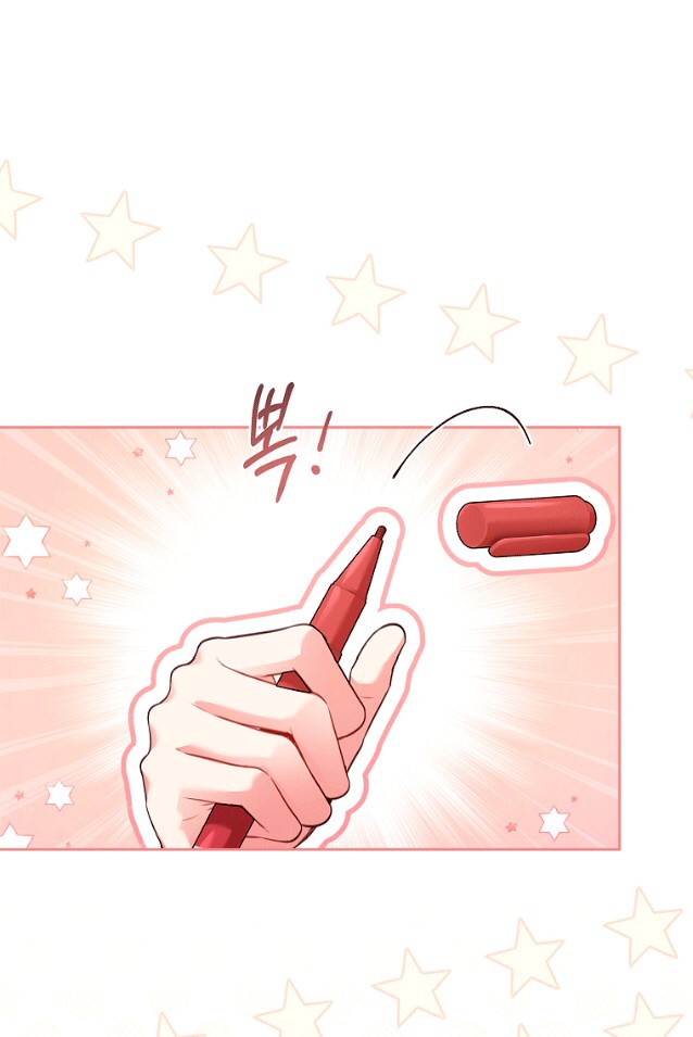 trở thành thư ký của bạo chúa chapter 96.1 7