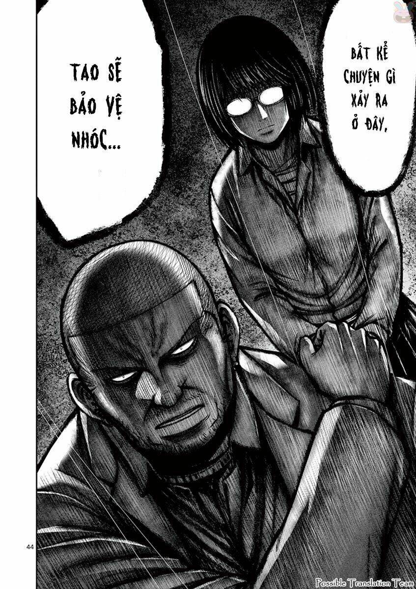 imawa no michi no alice: alice on border road chapter 25 45