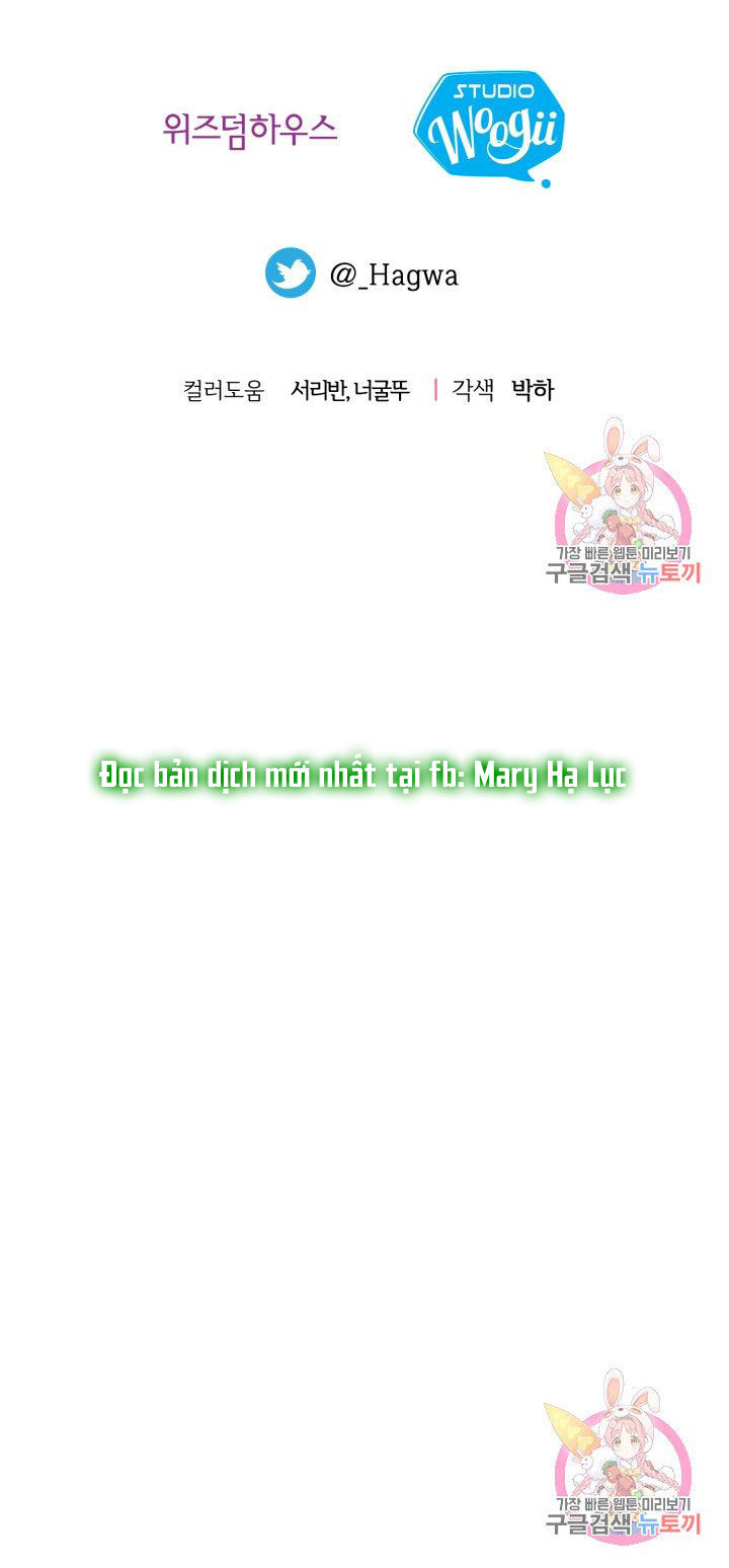 trở thành vợ thái tử quái vật chapter 34.2 45