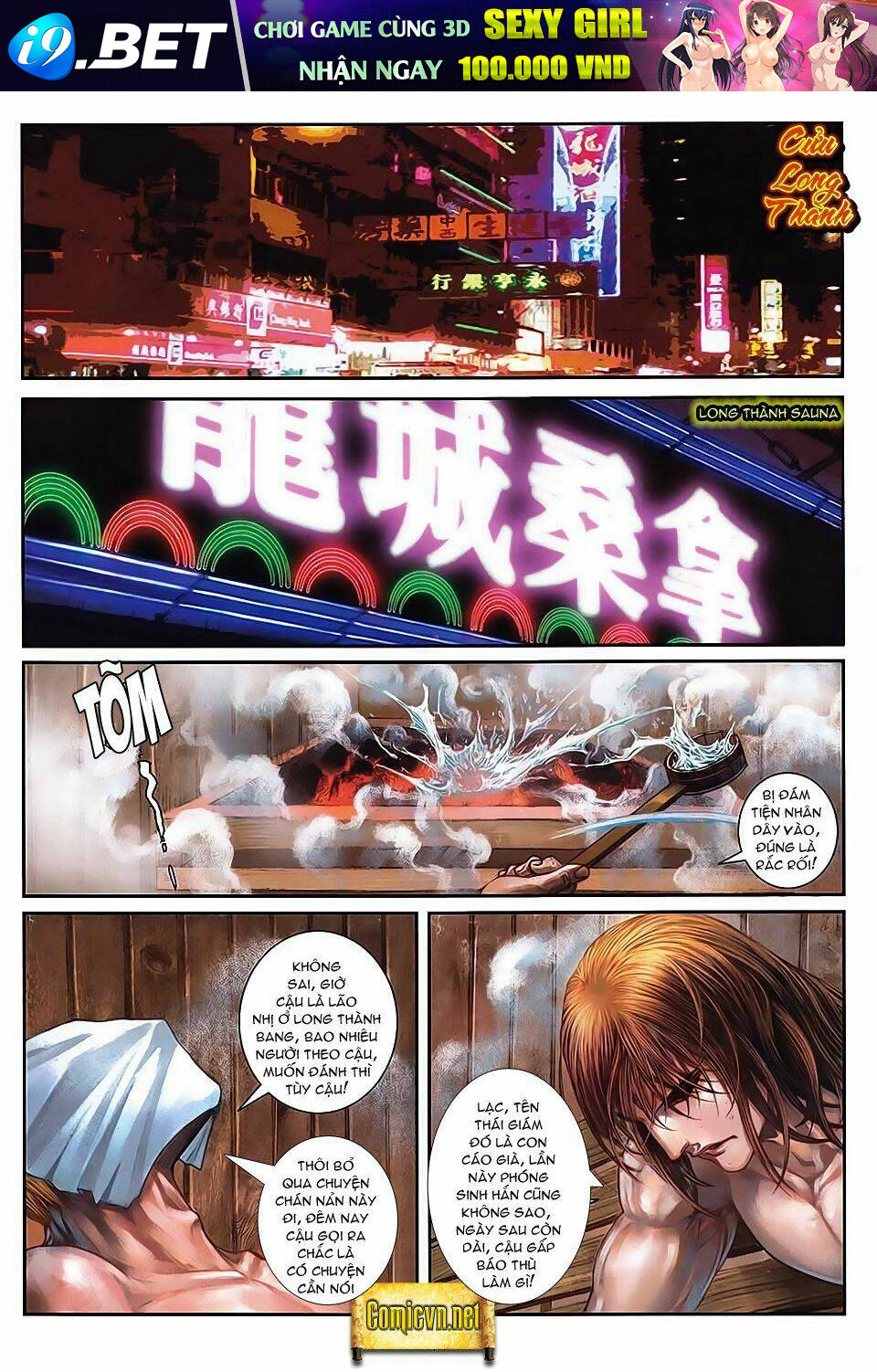 cửu long thành trại 2 chapter 6 16