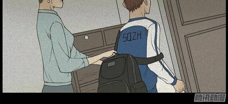 kinh dị đêm khuya chapter 6 7