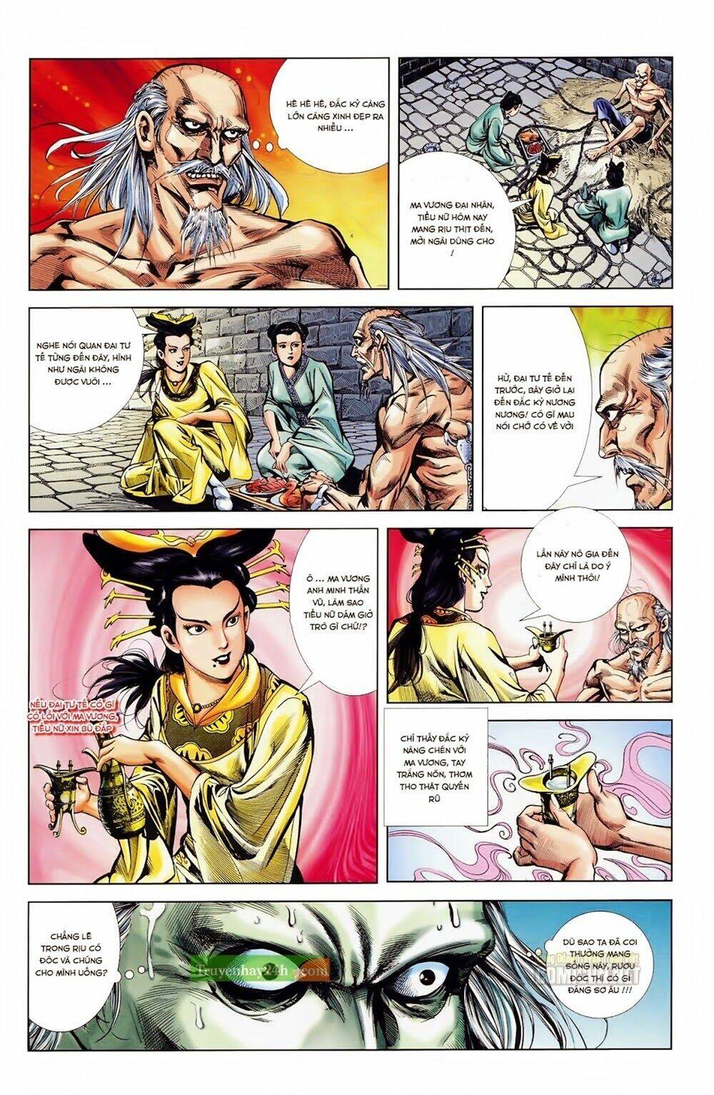 thiên tử truyền kỳ 1 - cơ phát khai chu bản chapter 34 29