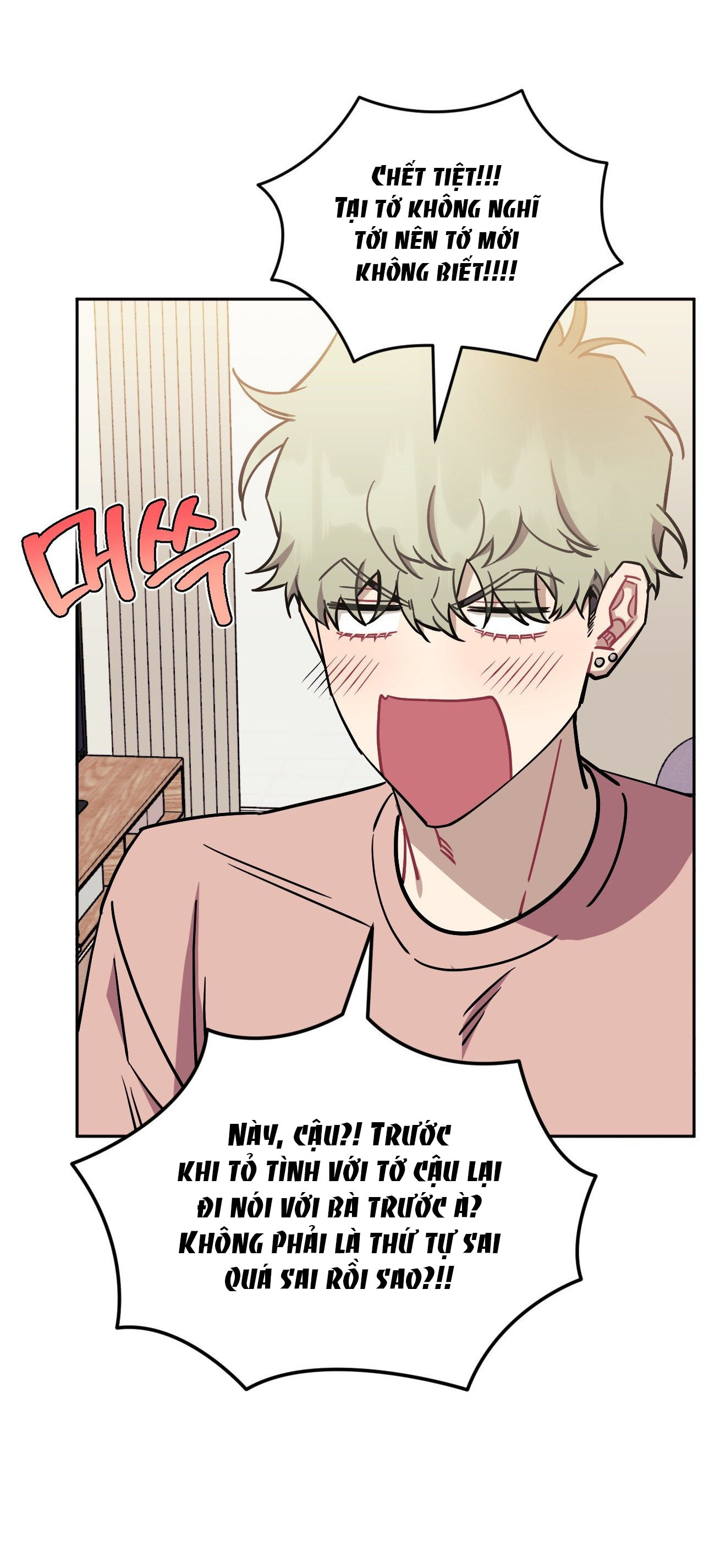 hơn cả bạn bè chapter 80.1 29