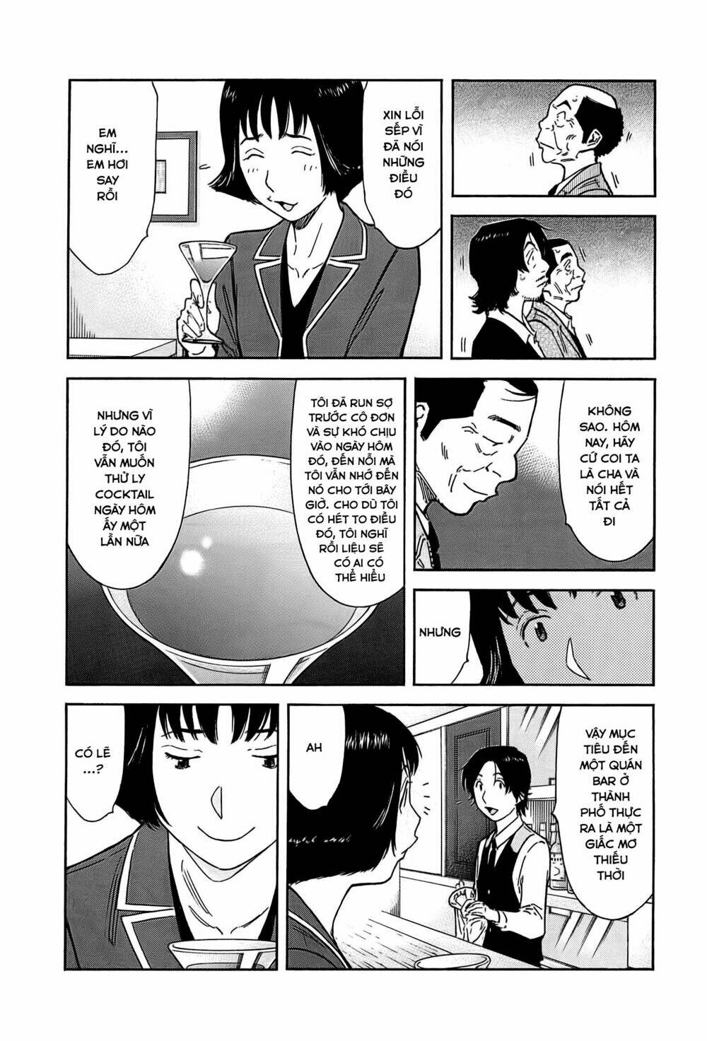 bartender chapter 157 14