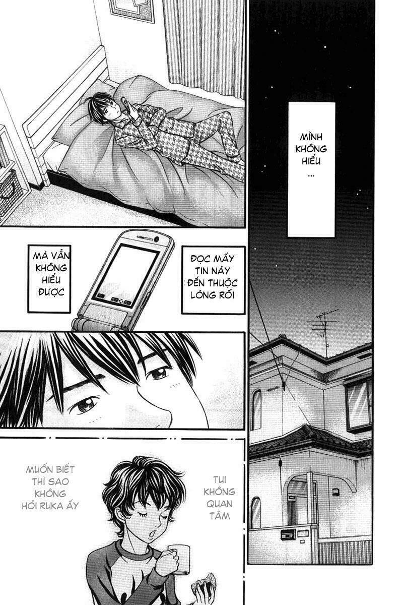 hetakoi chapter 33 25