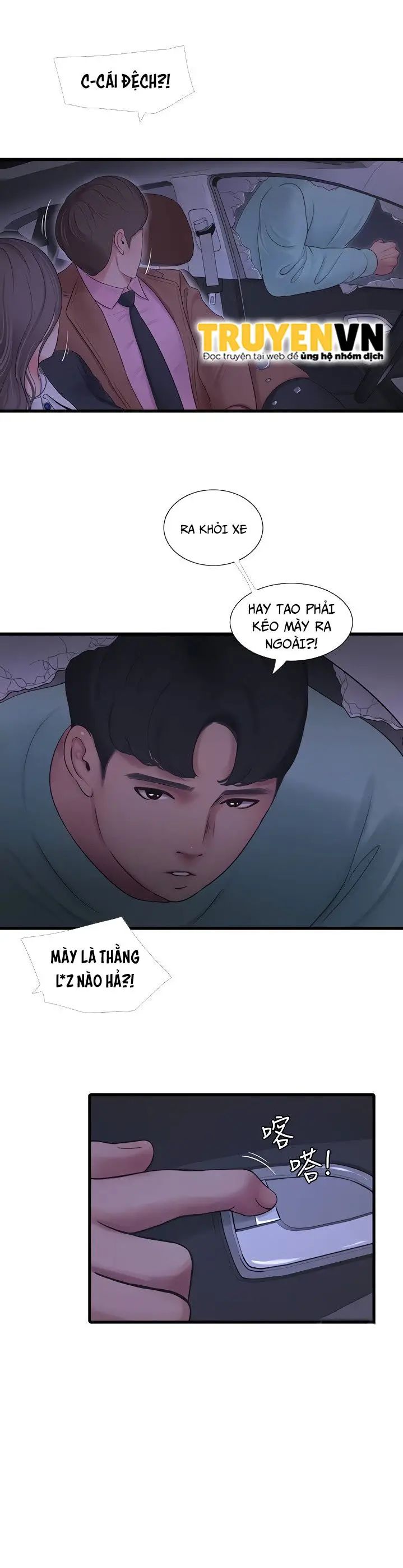 các em trinh nữ ở rể chapter 97 14