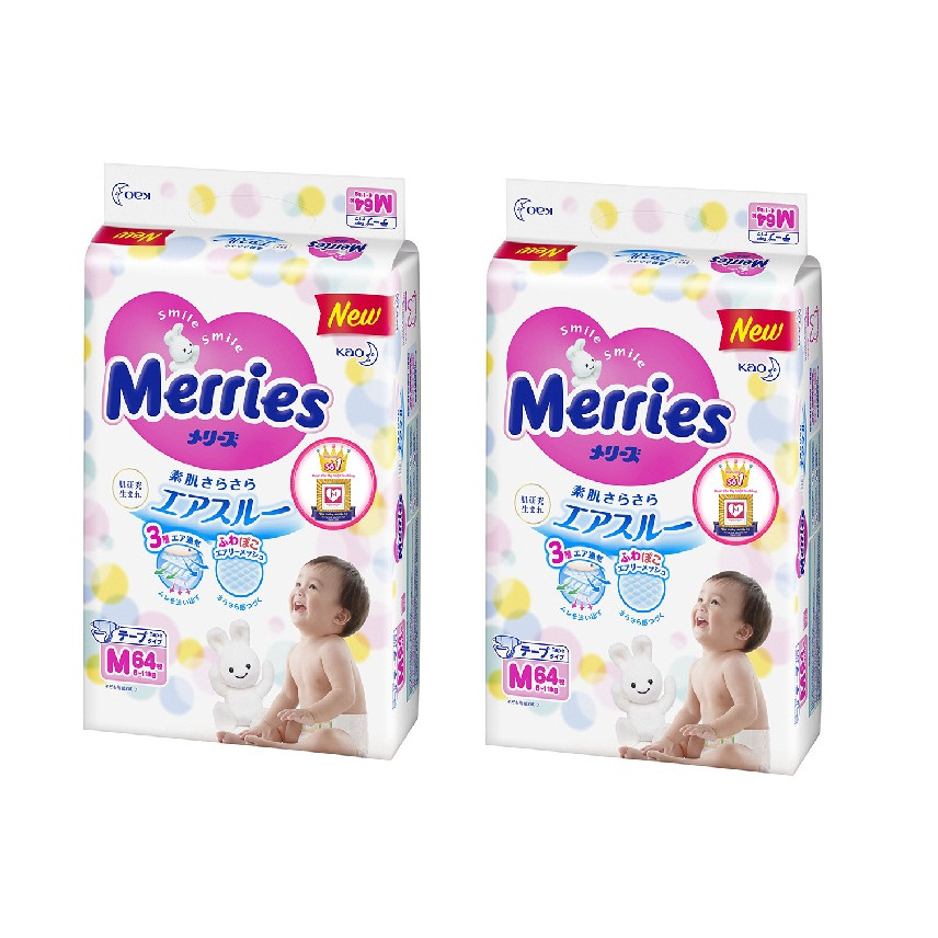 Combo 2 bịch Bỉm/Tã dán Merries cực đại M64 miếng