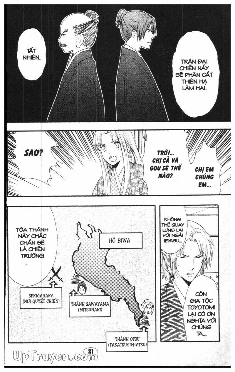 công chúa chiến quốc chapter 4 80