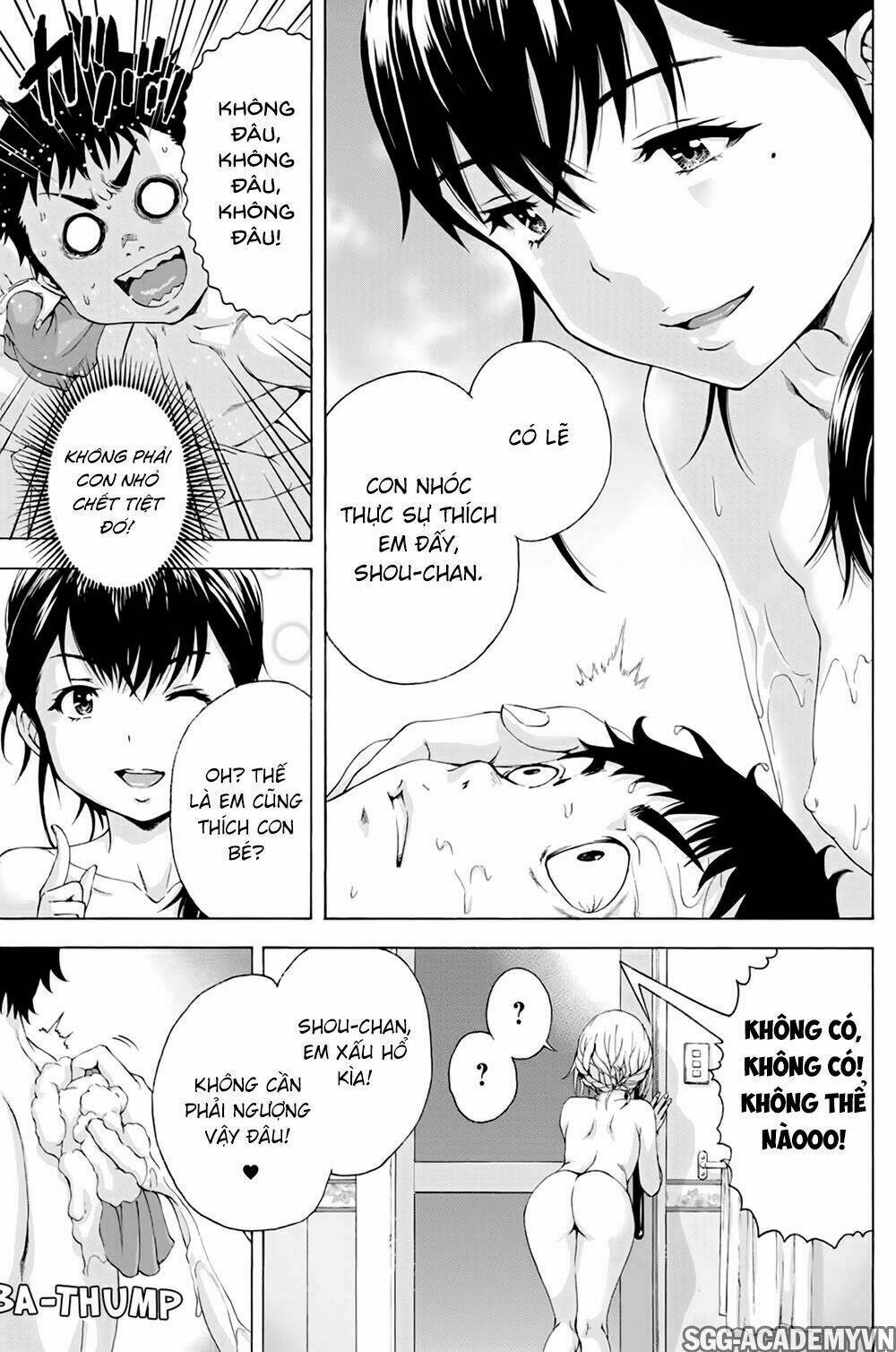 mujaki no rakuen: parallel chapter 5 18