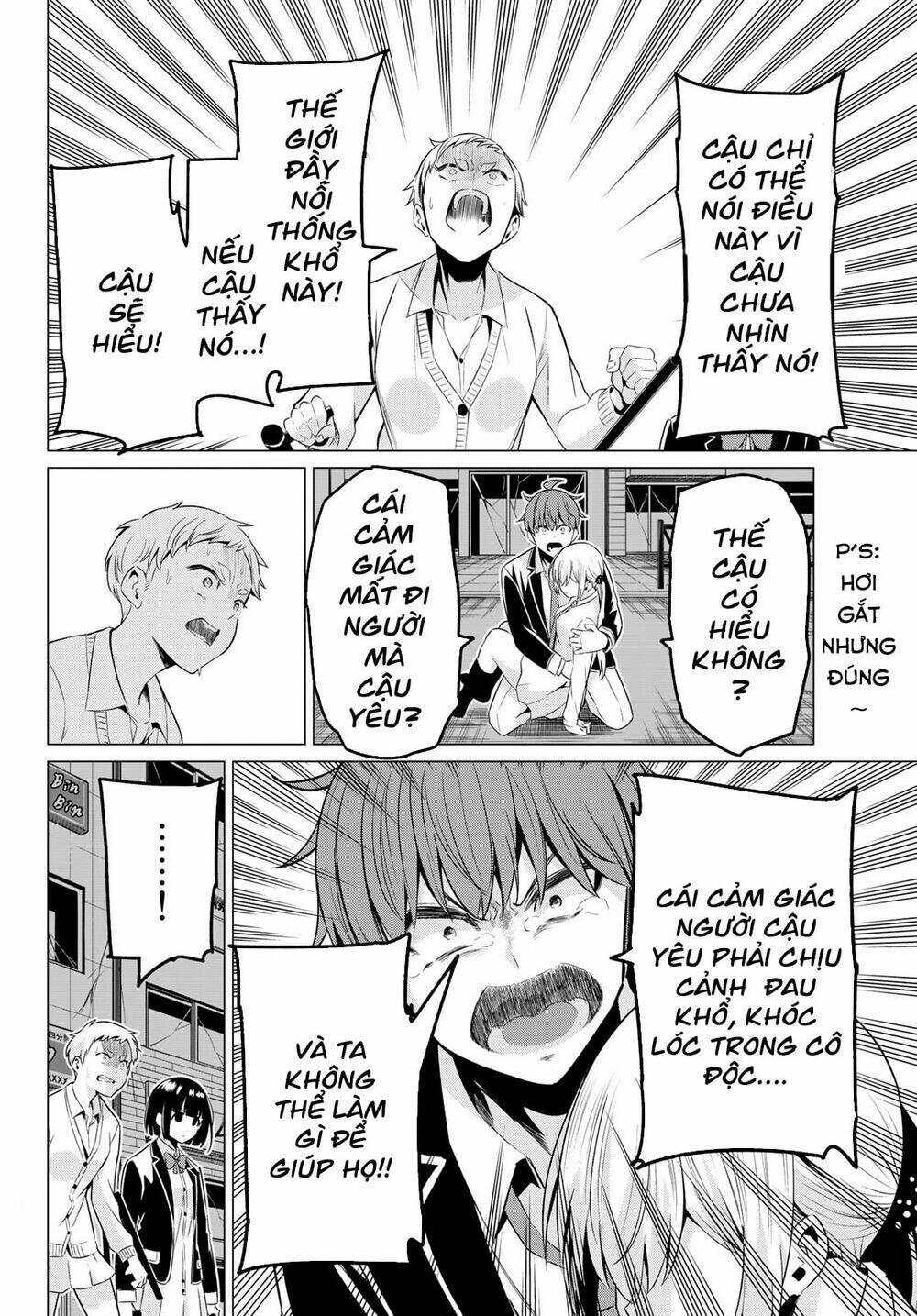 sekai ka kanojo ka erabenai chapter 37 29