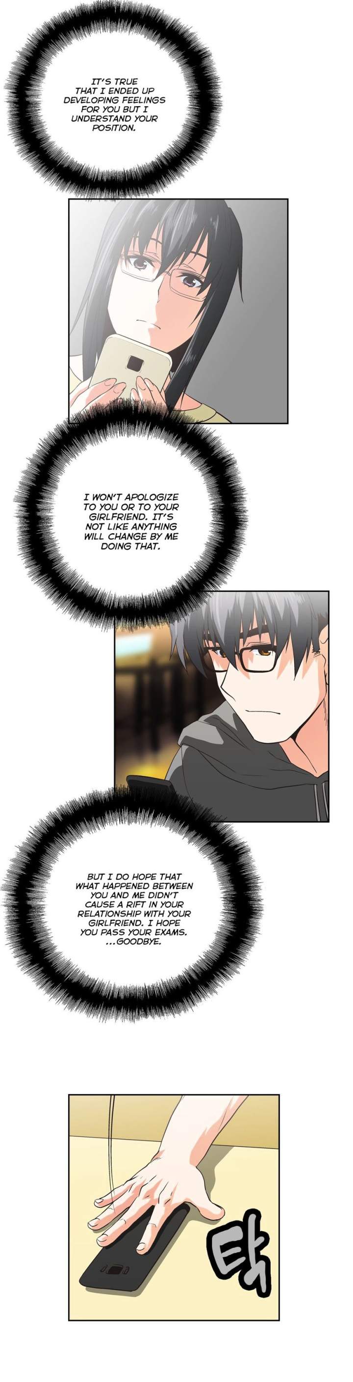 đừng học nữa, chạm vào em đi mà! chapter 69 38