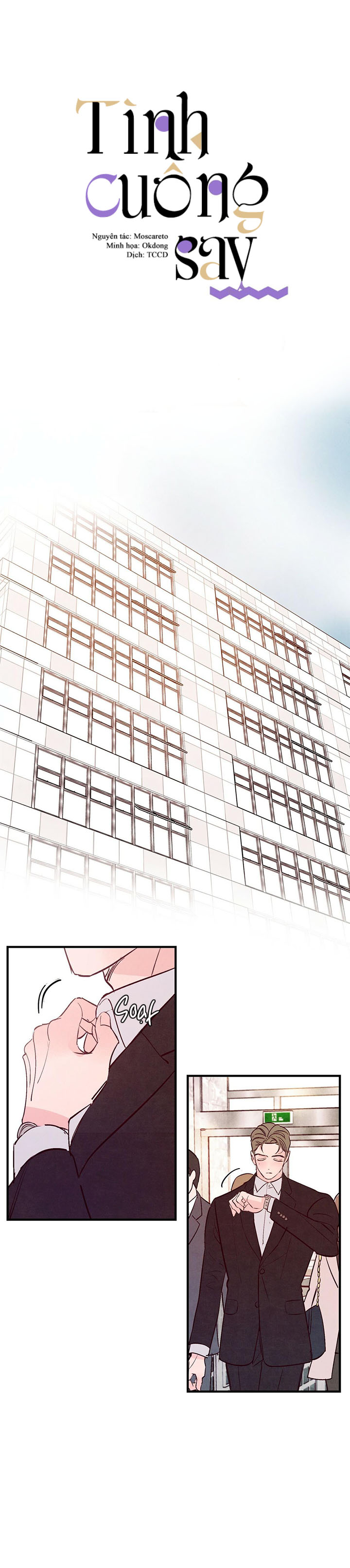 tình cuồng say chapter 22 7