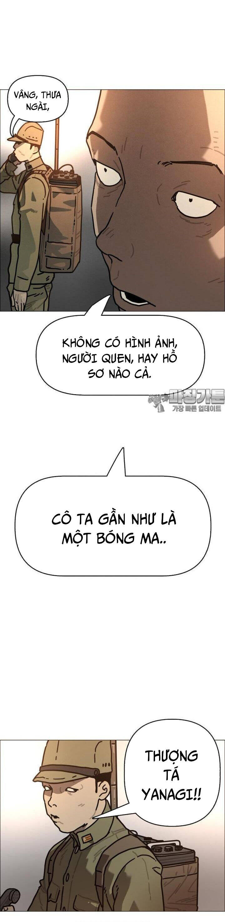 sinh vật gyeongseong: đóa hoa bất diệt chapter 31 23