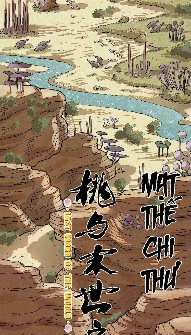 mạt thế chi thư chapter 1 21