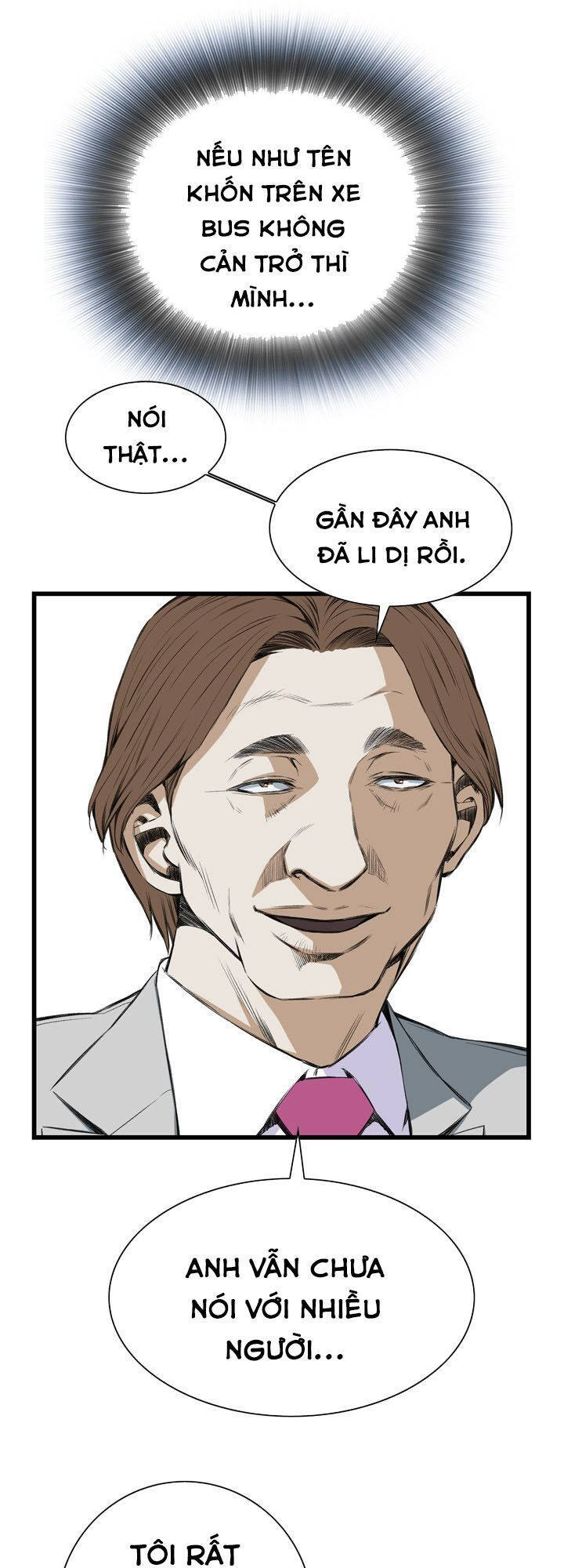 take a peek chapter 51 25