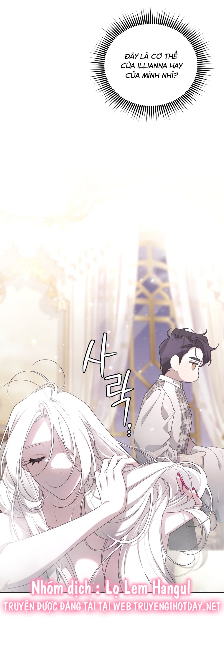 trở thành ác nữ thuần hóa thú cưng chapter 51 24