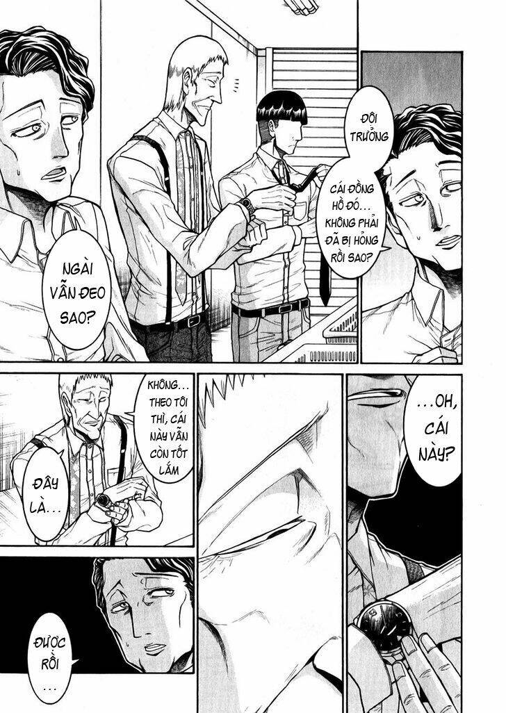 murcielago chapter 48 7