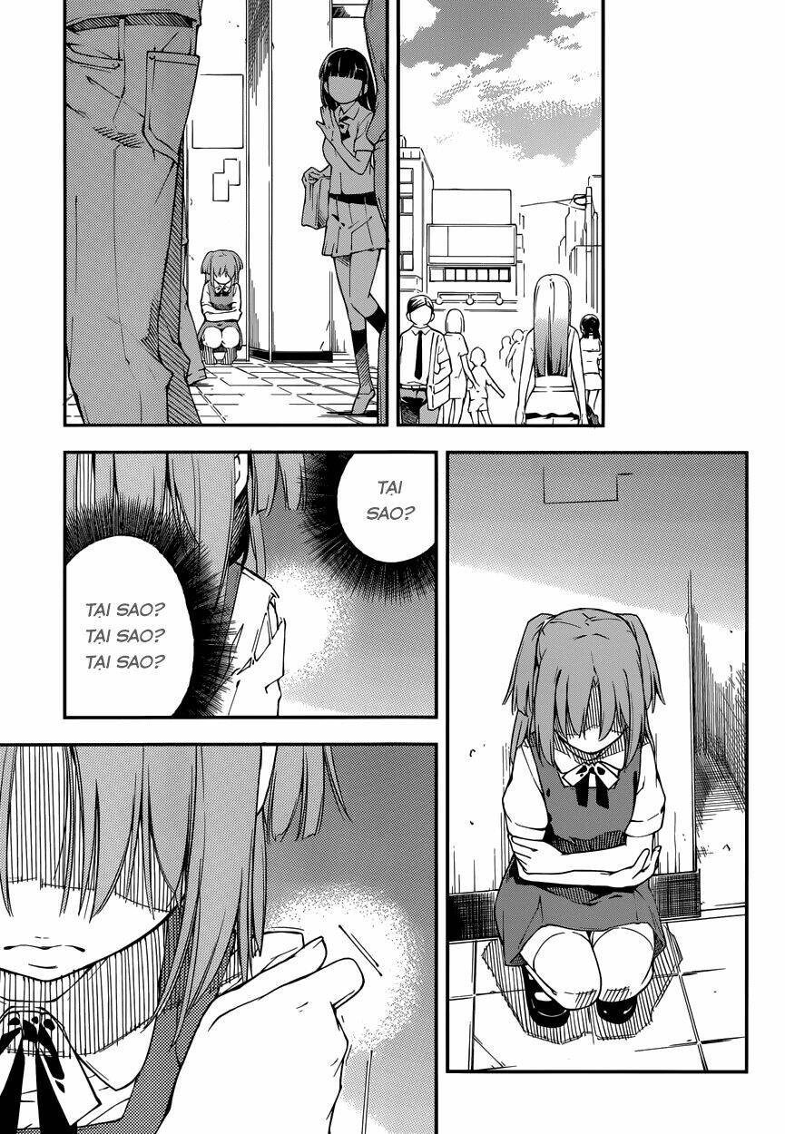 oukoku game chapter 10 27