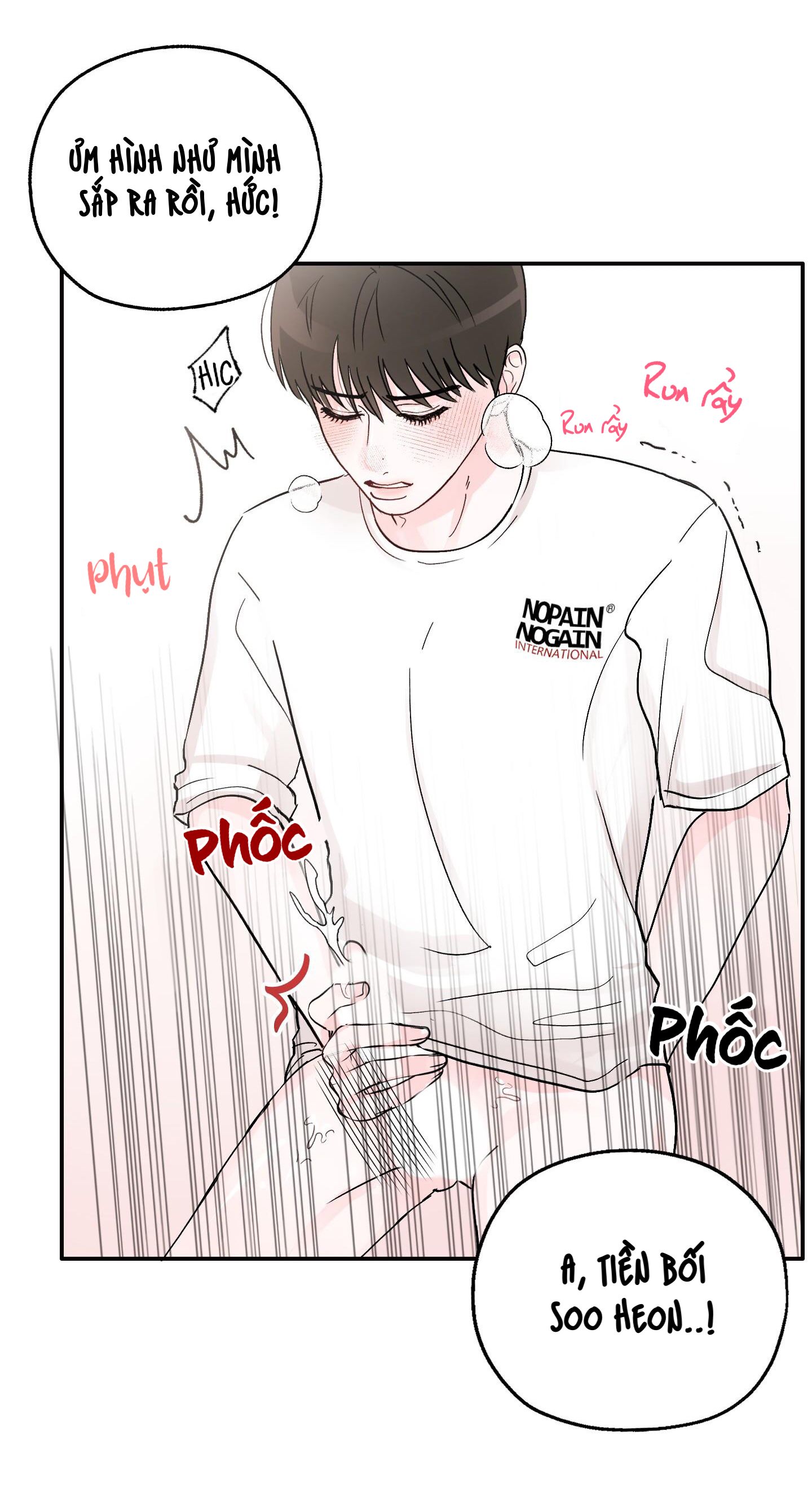 thán phục thanh xuân chapter 2 47