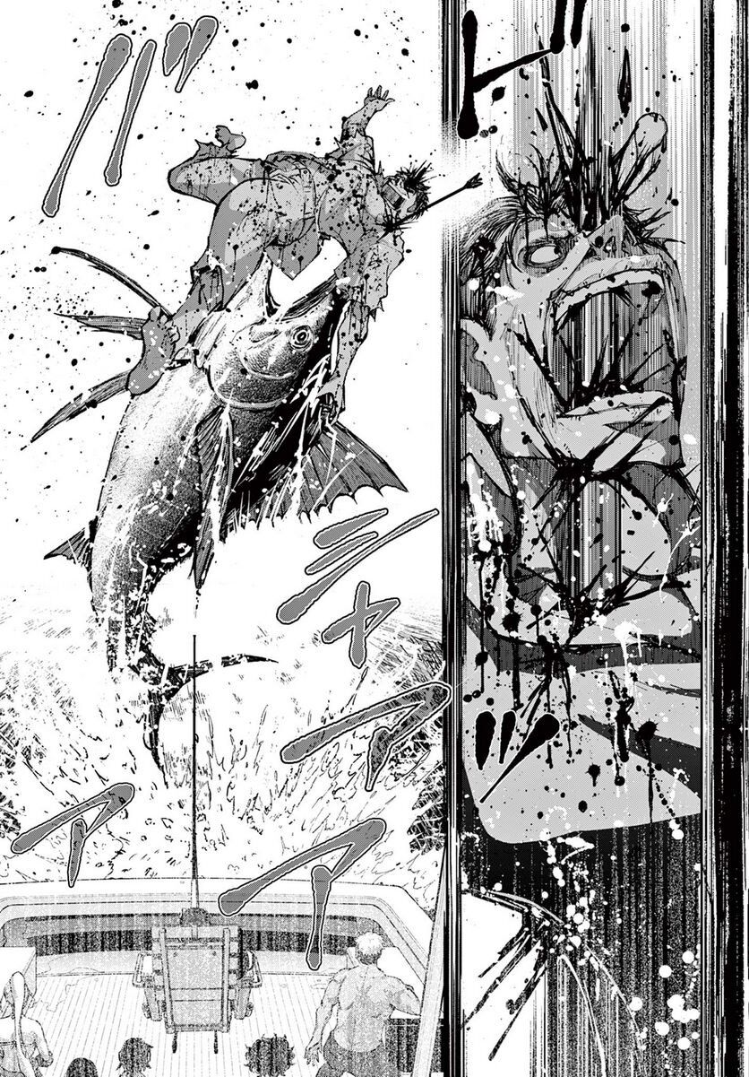 100 điều muốn làm trước khi chết chapter 54 33