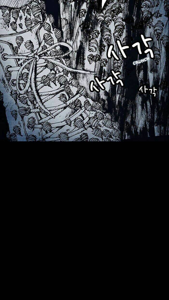 distant chapter 14 58