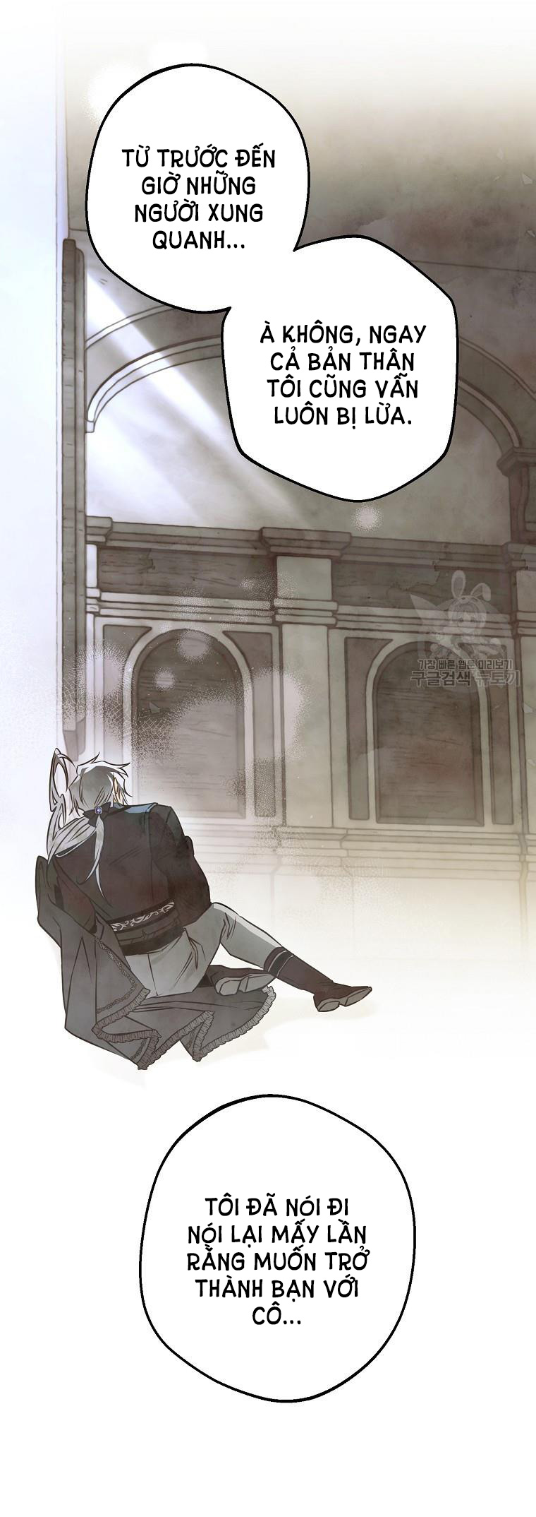 Bỗng Tôi Biến Thành Quạ Đen chapter 94.1 - Trang 20