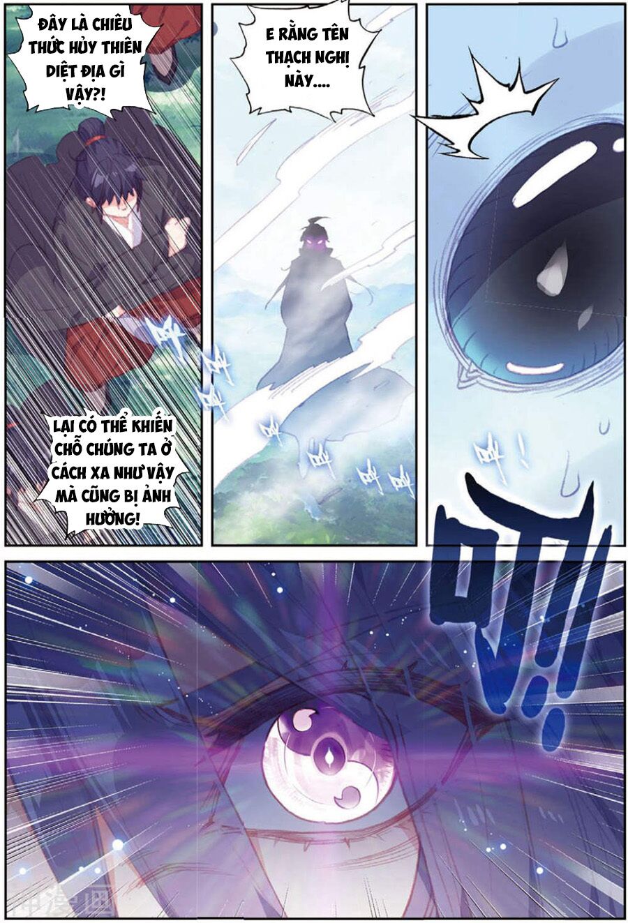 thế giới hoàn mỹ [m] chapter 107 22