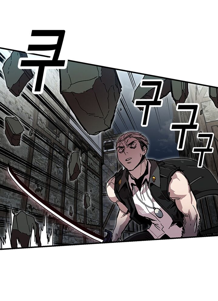 người chơi lỗi chapter 25 30