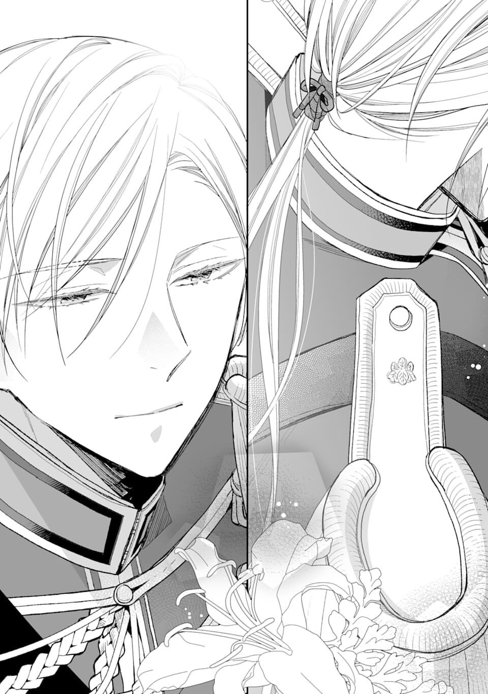 watashi no shiawase na kekkon chapter 16 17