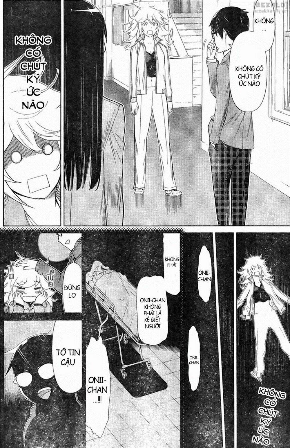 kako to nise tantei chapter 10 16