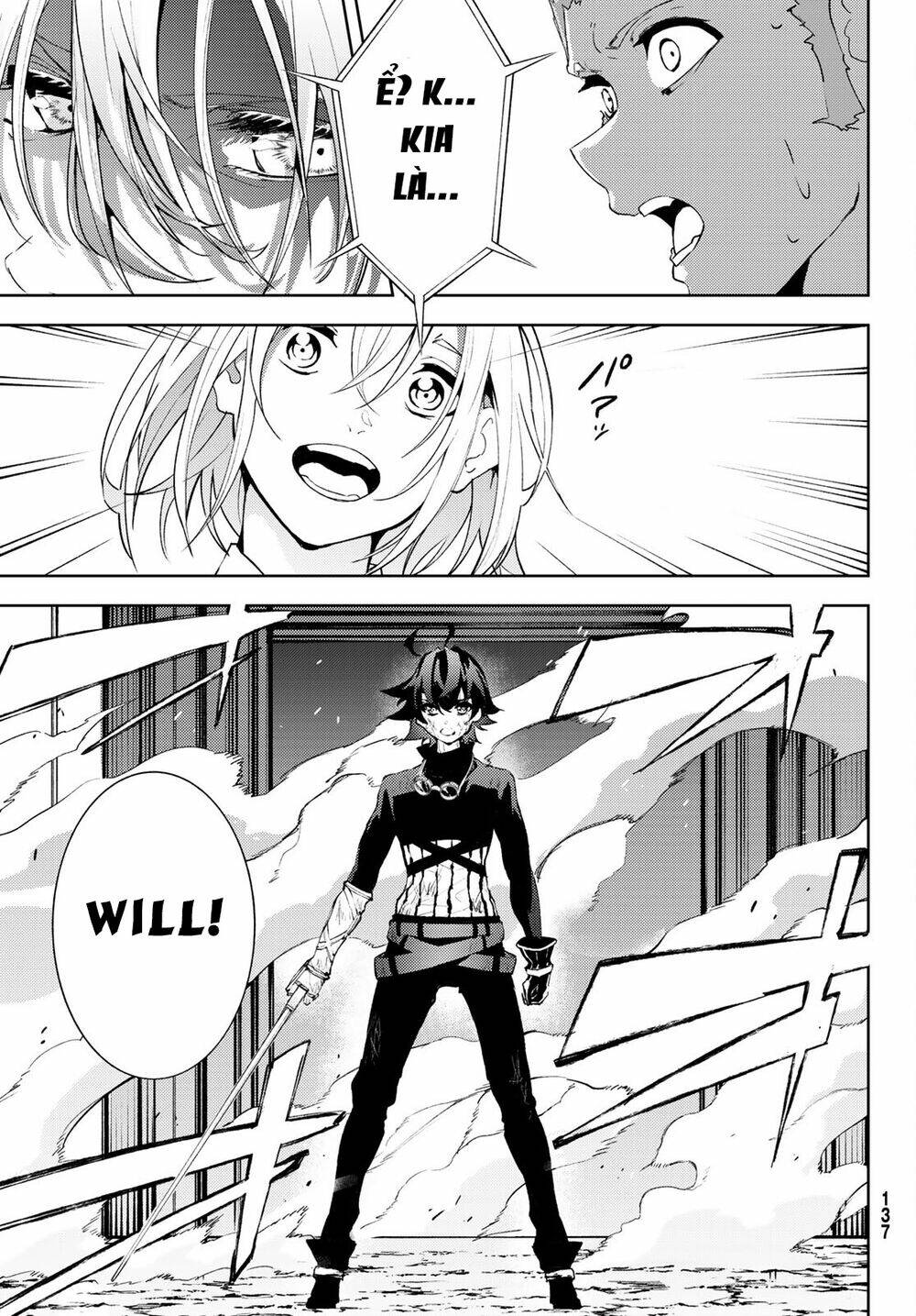 wistoria's wand and sword chapter 8 47