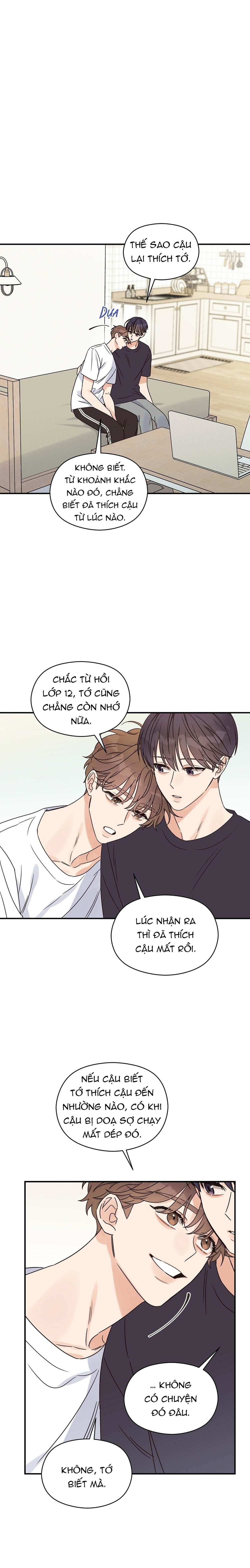 omega complex (end) chapter 26 14