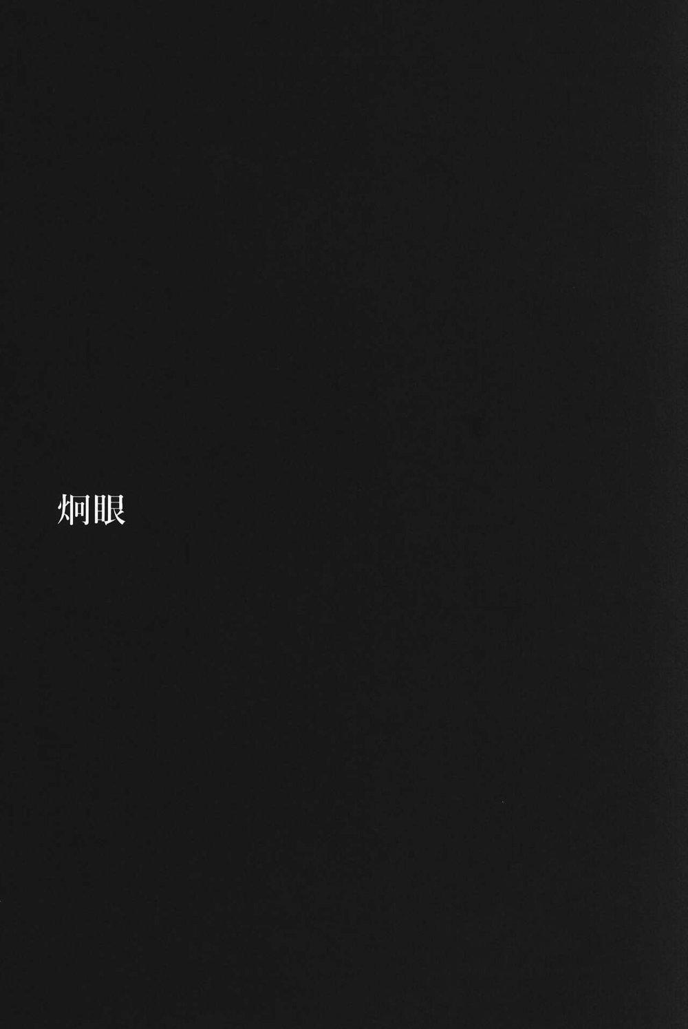 đu boylove cùng gaga team chapter 52 8