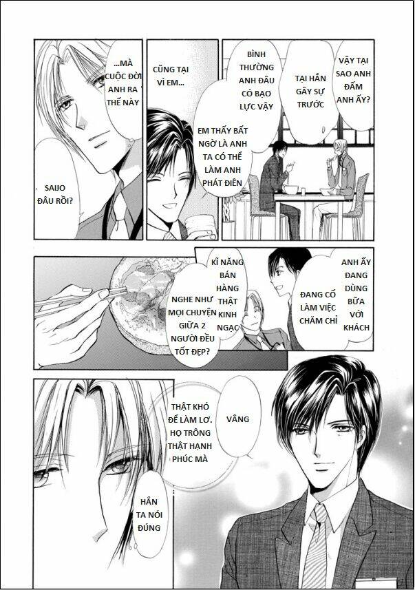 do you want this broken heart of mine? chapter 1 11