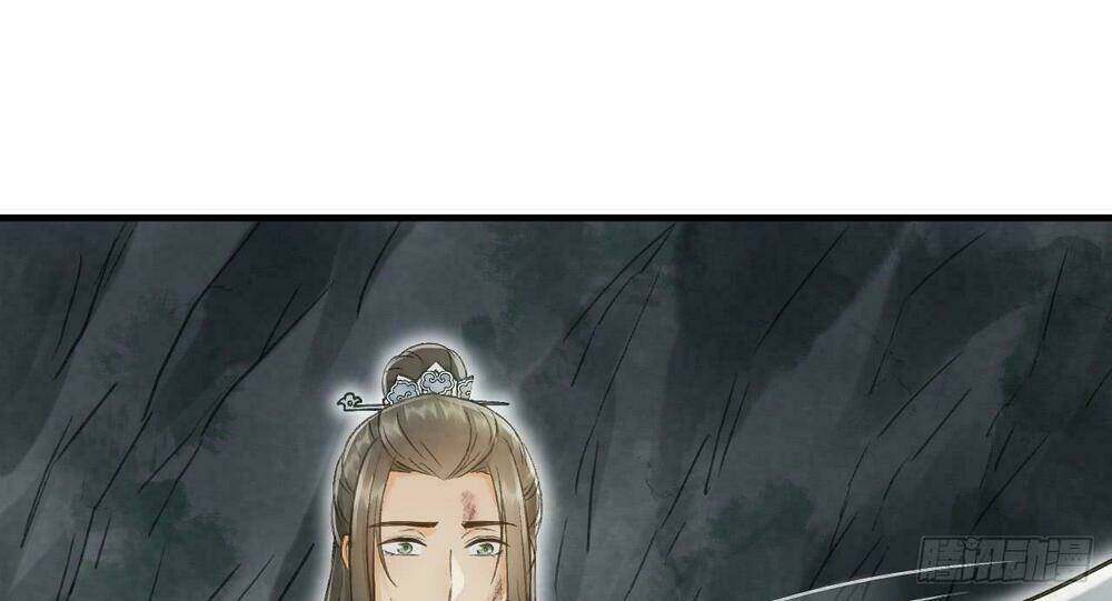 vương gia ba tuổi rưỡi của tôi chapter 17 75