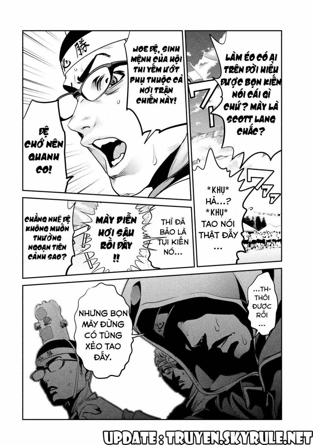 trường học ngục tù chapter 204 7