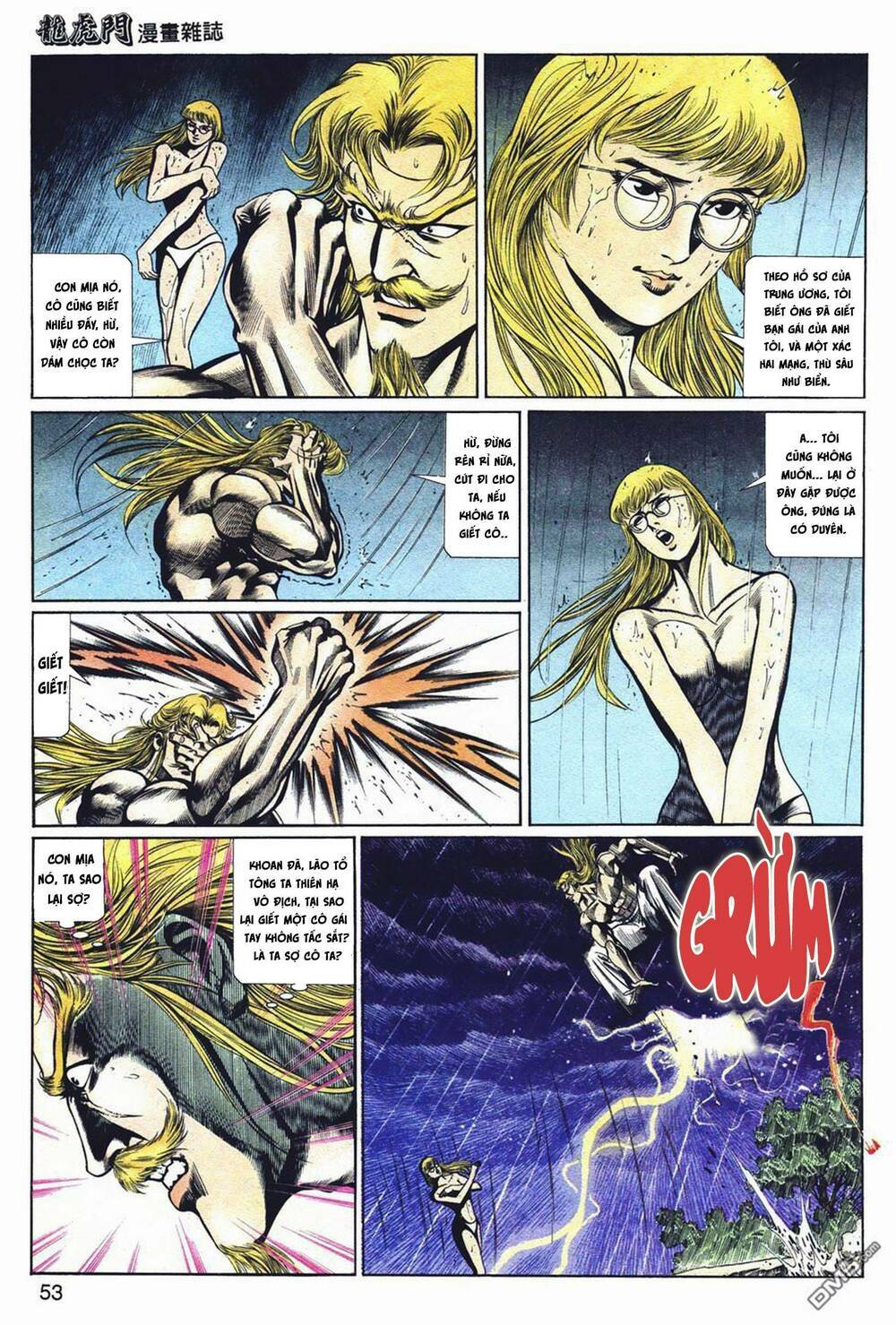 cựu tác long hổ môn chapter 1037 4