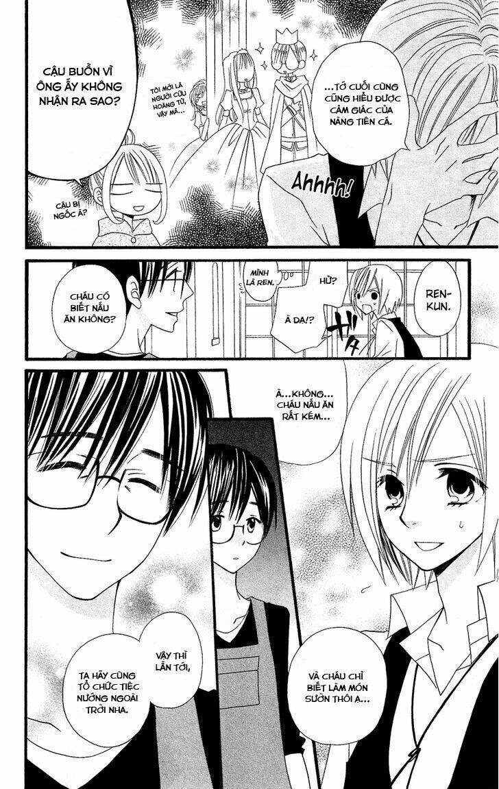 usotsuki lily chapter 47 16