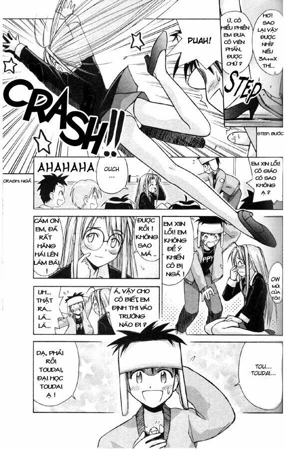 love hina chapter 85 13