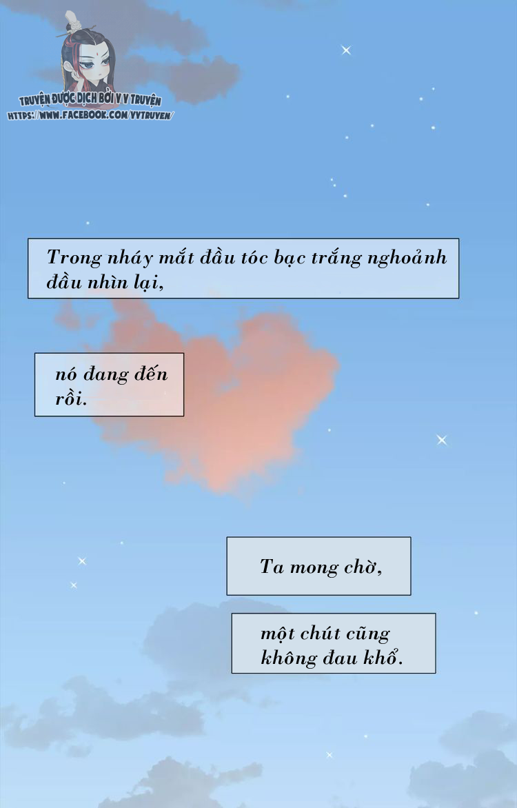 Giáo Chủ, Chú Ý Thanh Danh! chapter 45 - Trang 4
