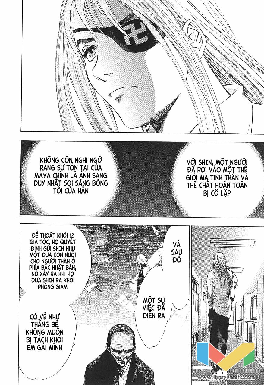 tenjou tenge chapter 41 11