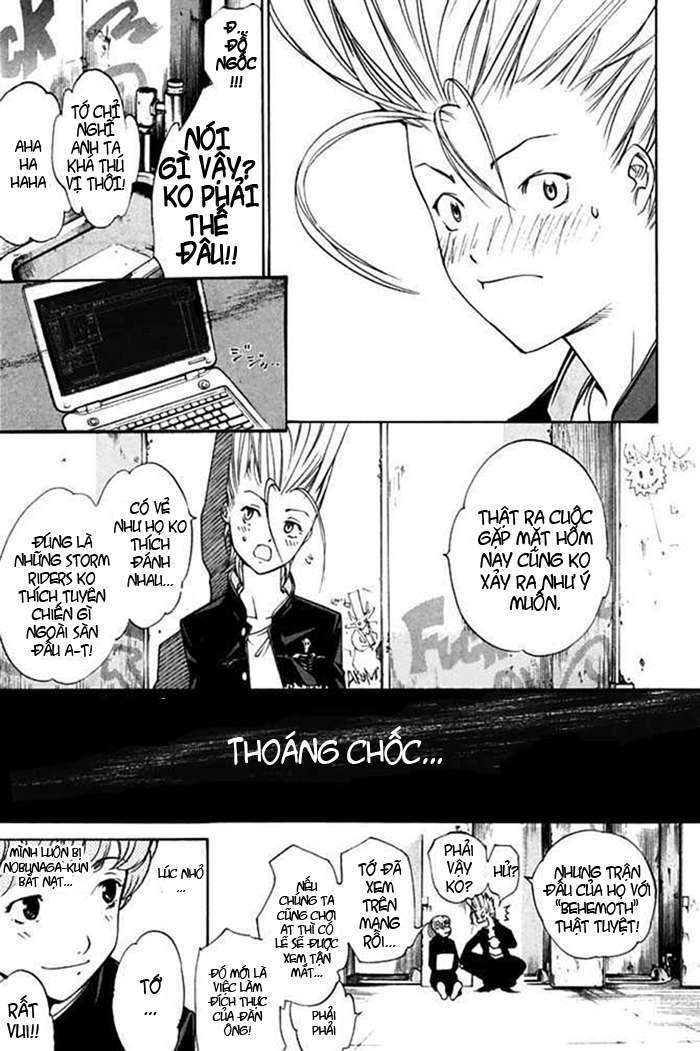 air gear chapter 82 13