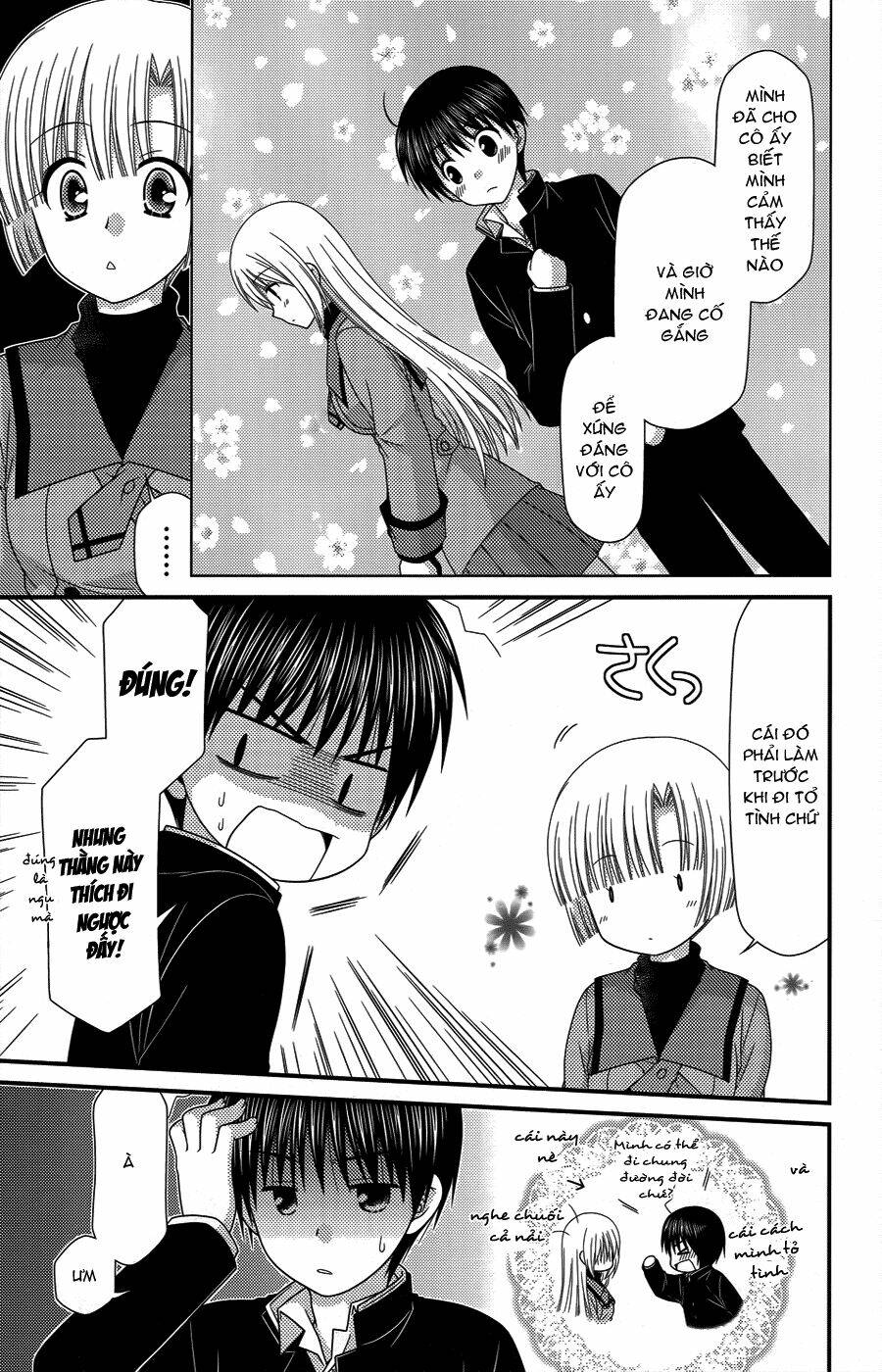 tonari no kashiwagi-san chapter 43 17