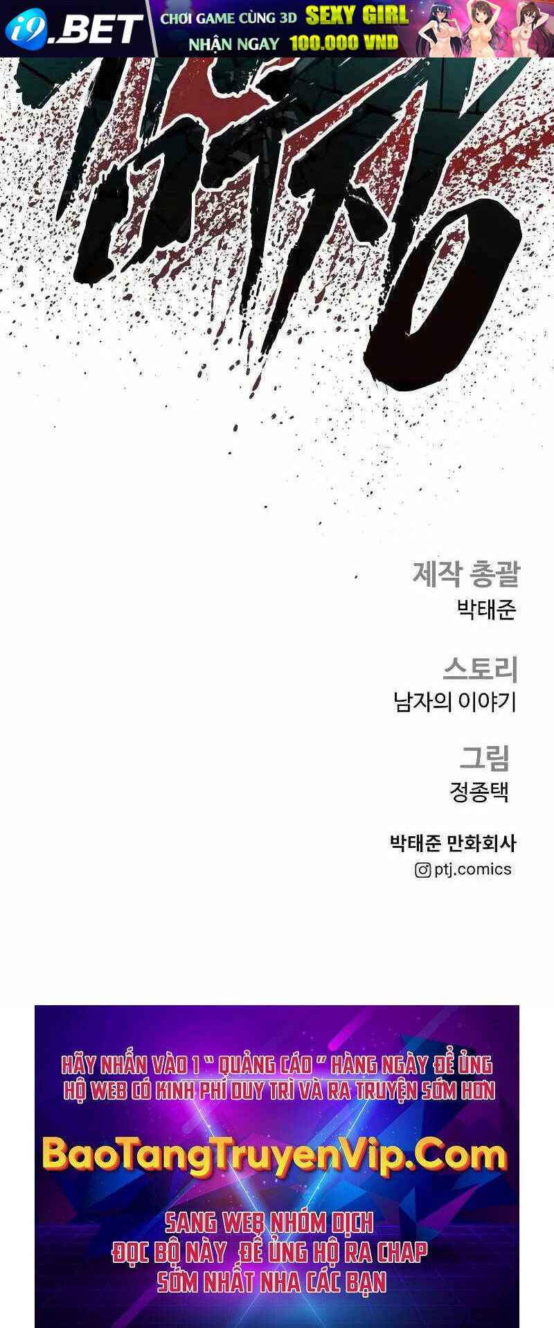 đặc vụ kim chapter 139 126